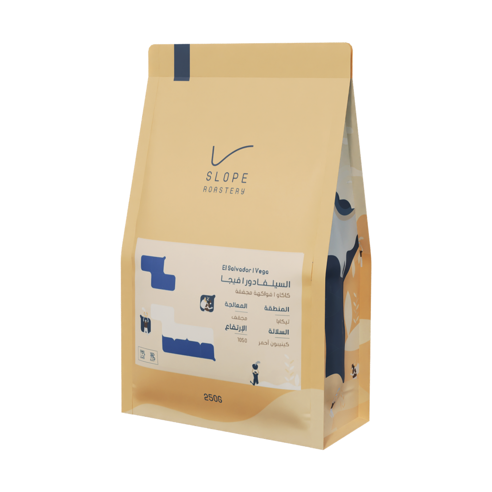 Slope | El Salvador Vega 250G
