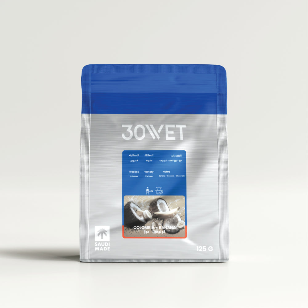 30Wet | Colombia Banana 125G