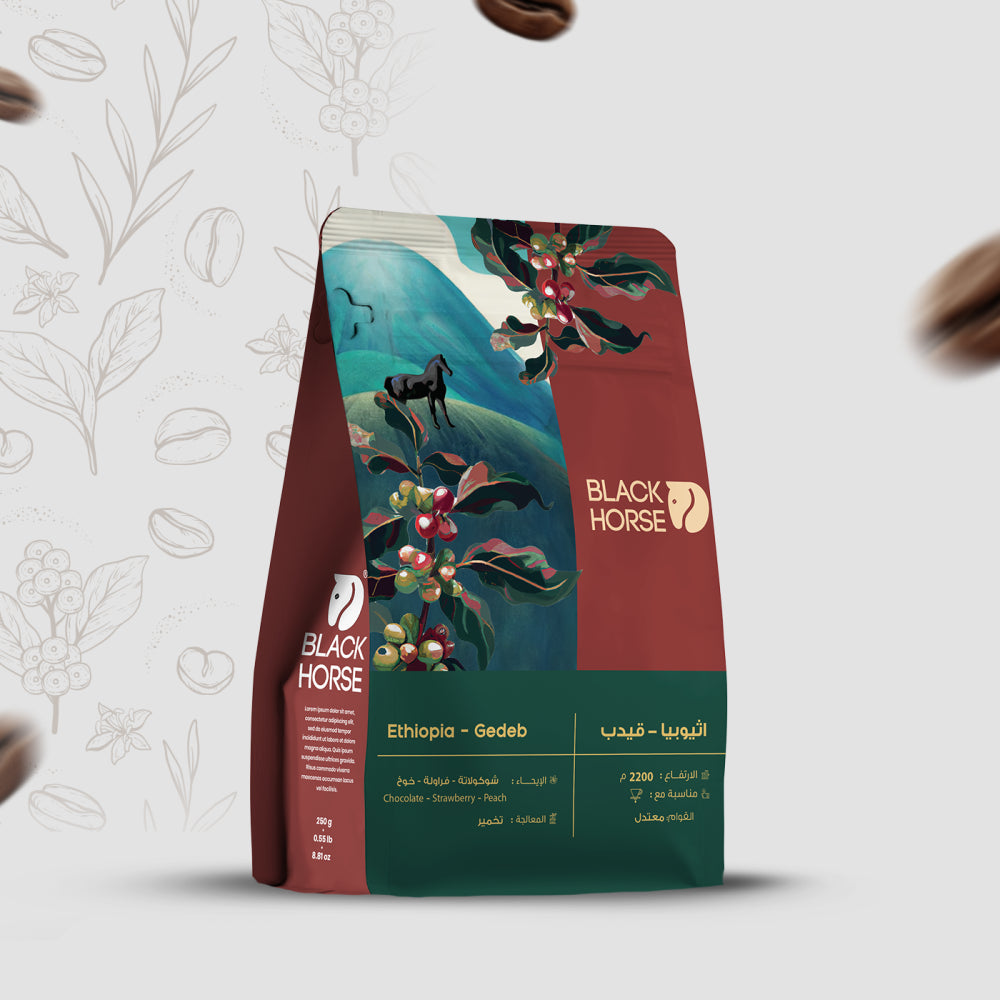 Black Horse | Ethiopia Gedeb 250G