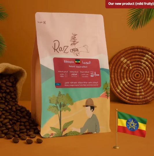 Raz | Ethiopia Sidamo 250G