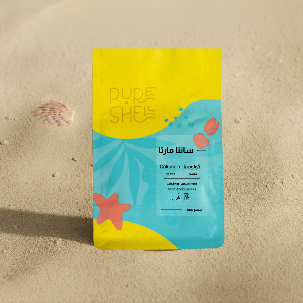 Pure Shell | Colombia Santa Marta 250G