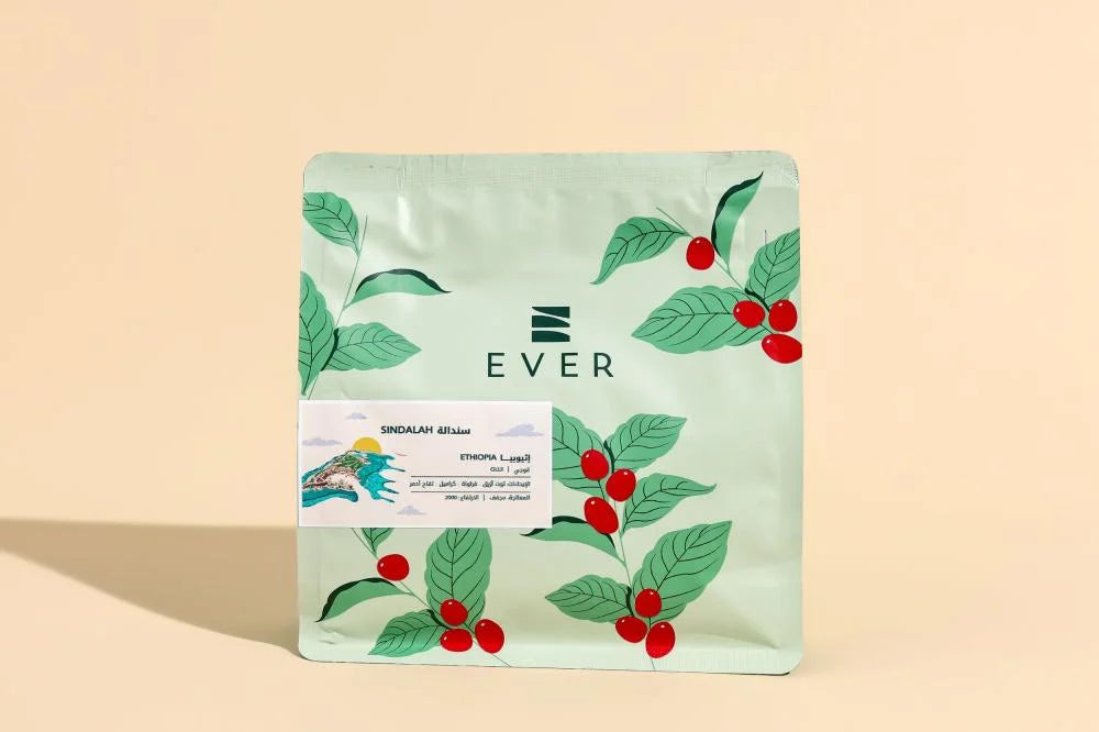 Ever | Ethiopia Sindalah Guji 250G