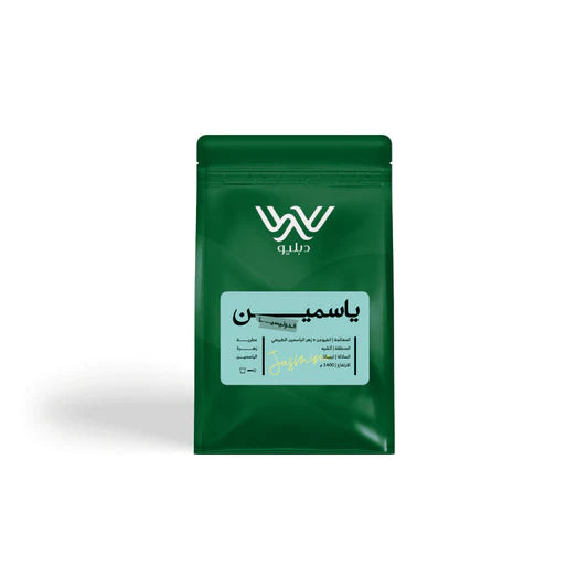 Dapilio | Indonesian Jasmine Infusion 250 G