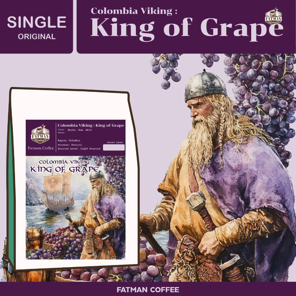 Fatman | Colombia Viking King Of Grape 150G