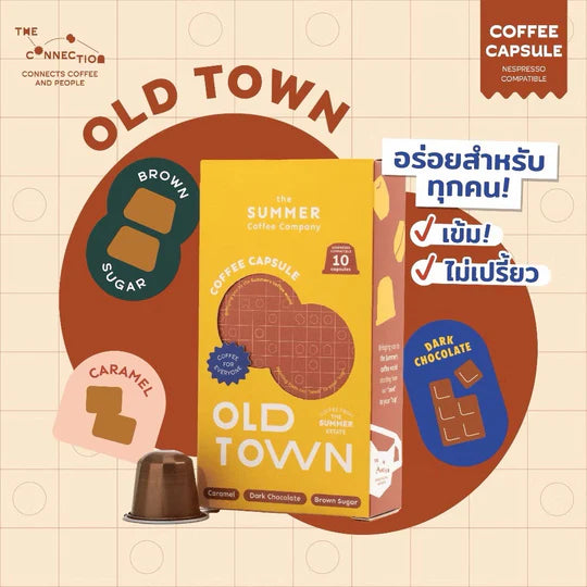 The Summer Coffee | Old Town Coffee Capsule