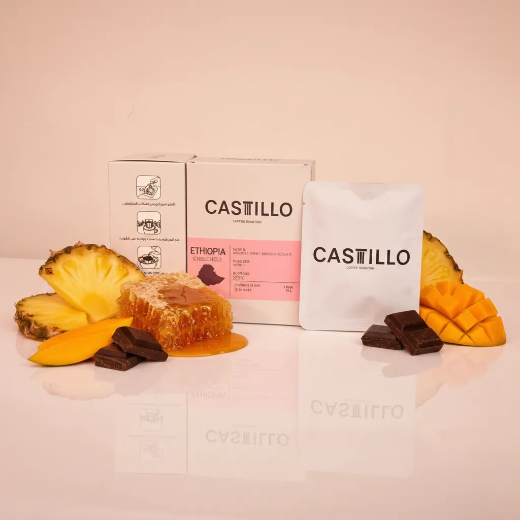 Castillo | Drip Coffee Ethiopia Chelchele 5pcs