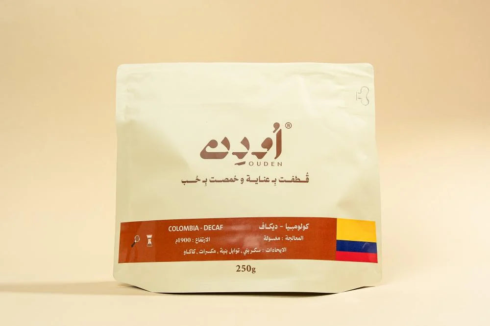 Ouden | Colombia Decaf 250G