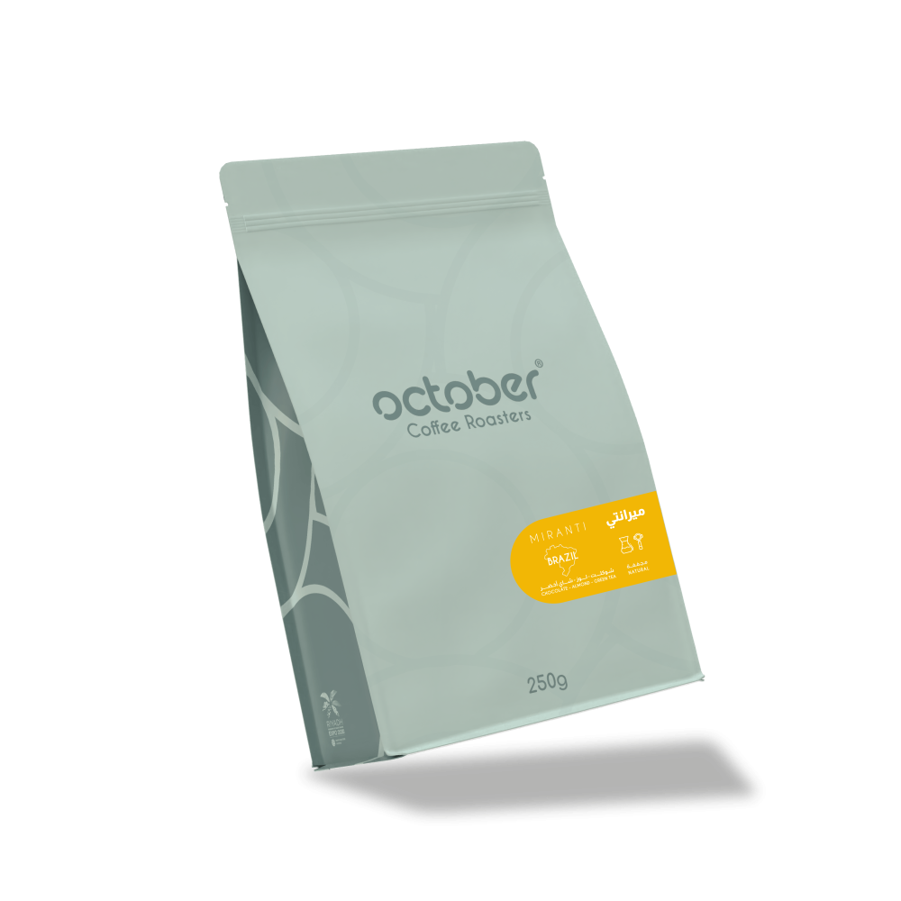 October | Brazil Miranti 250G