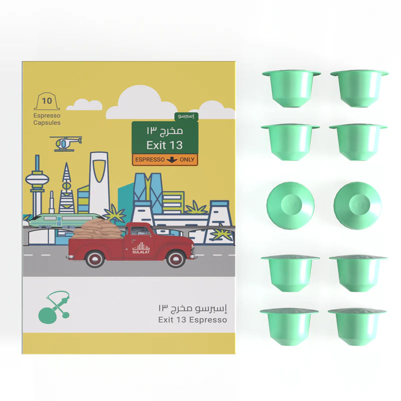 Sulalat | Blend Exit 13 Coffee Capsules
