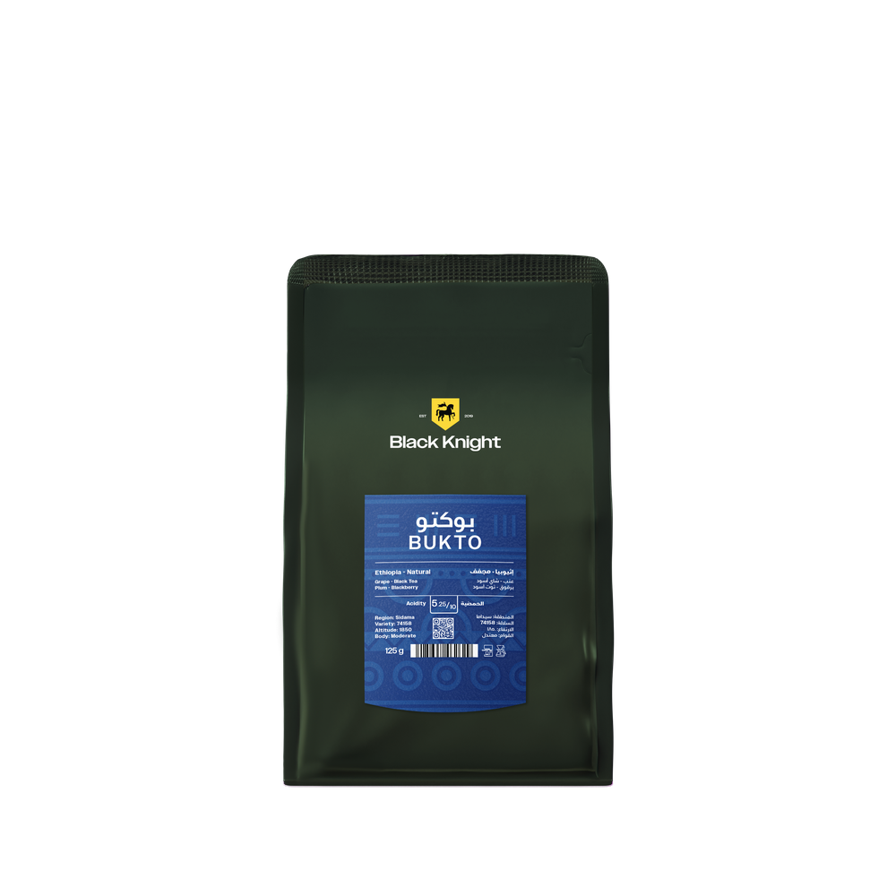 Black Knight | Ethiopia Bukto 125G
