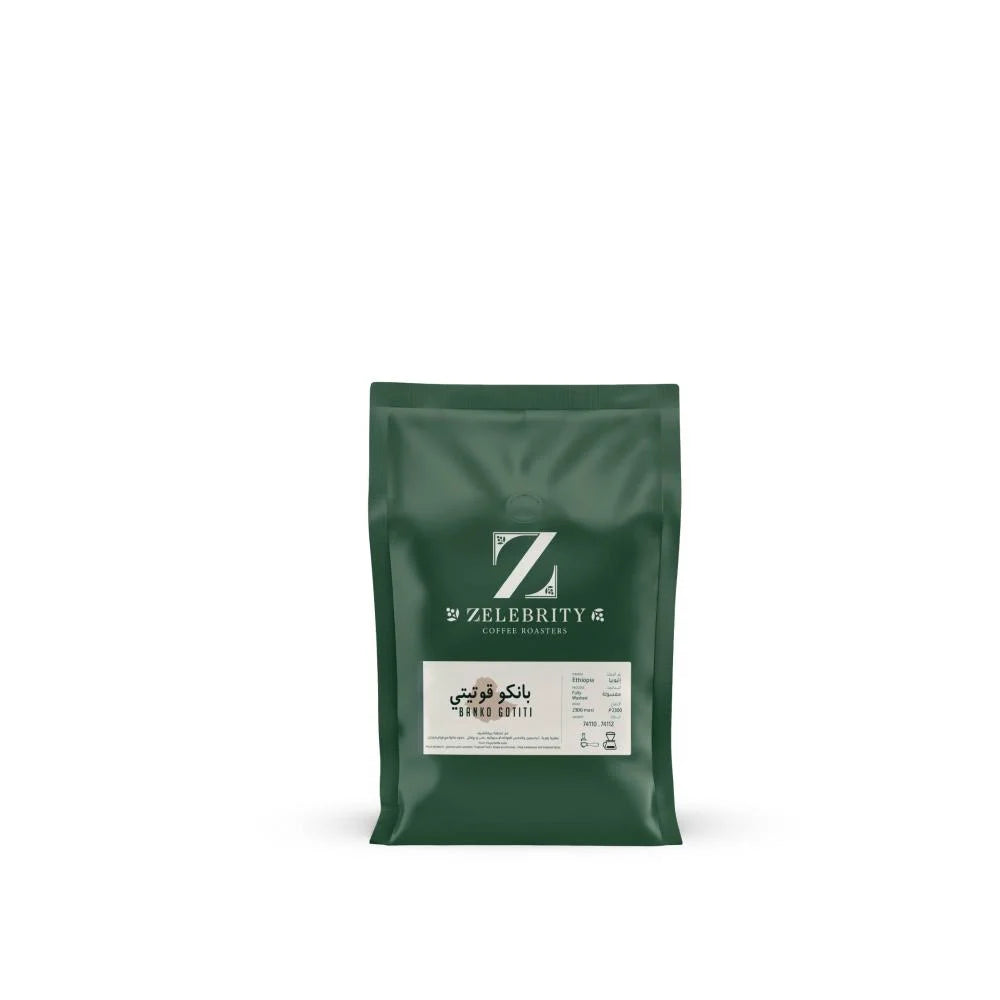 Zelebrity | Ethiopia Banko Gotiti 250G