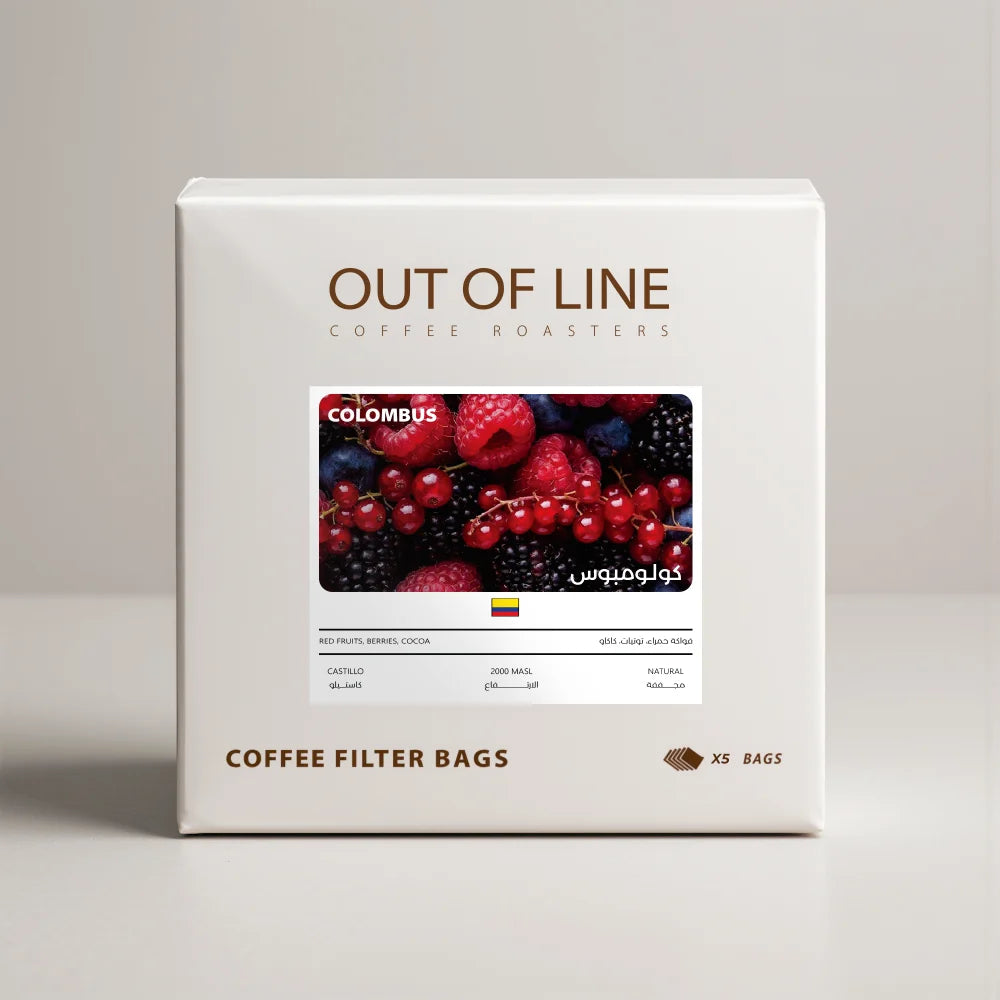 Out Of Line | Colombus Drip Bag 5pcs