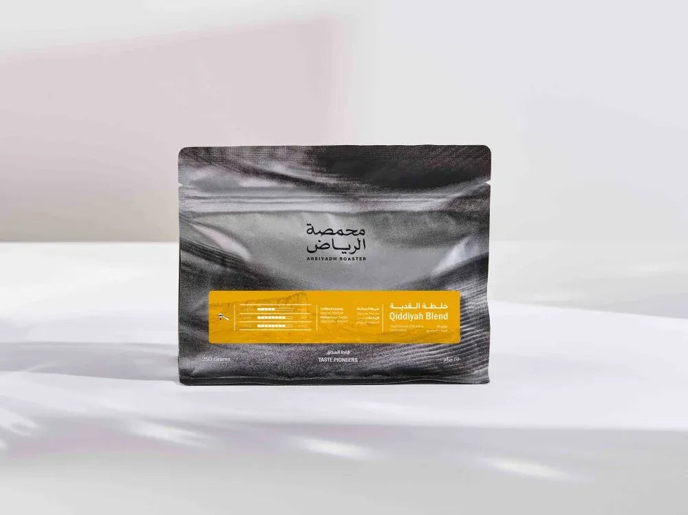 Arriyadh | Qiddiyah Blend 250G