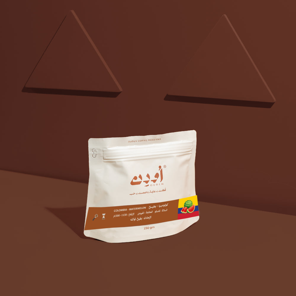 اودين | كولومبيا بطيخ 250 جرام