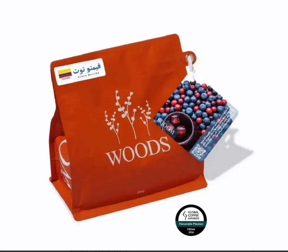 Woods | Colombia Vimto Berries 250G