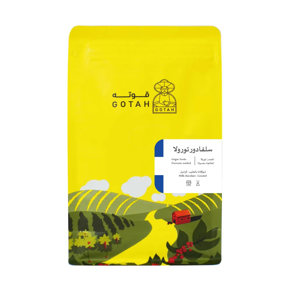 Gotah | El Salvador Torola 250G