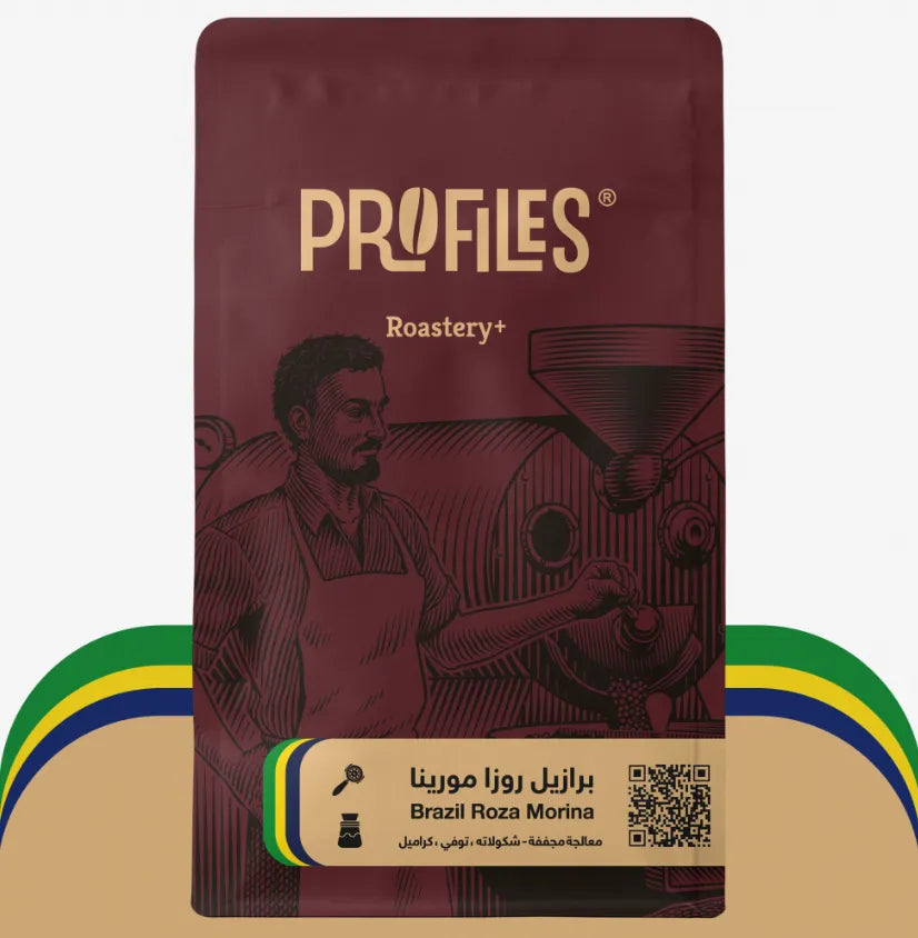 Profiles | Brazil Rosa Morina 250G
