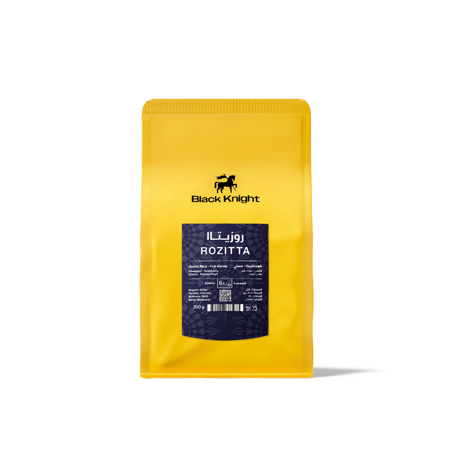 Black Knight | Costa Rica Roseta 250G
