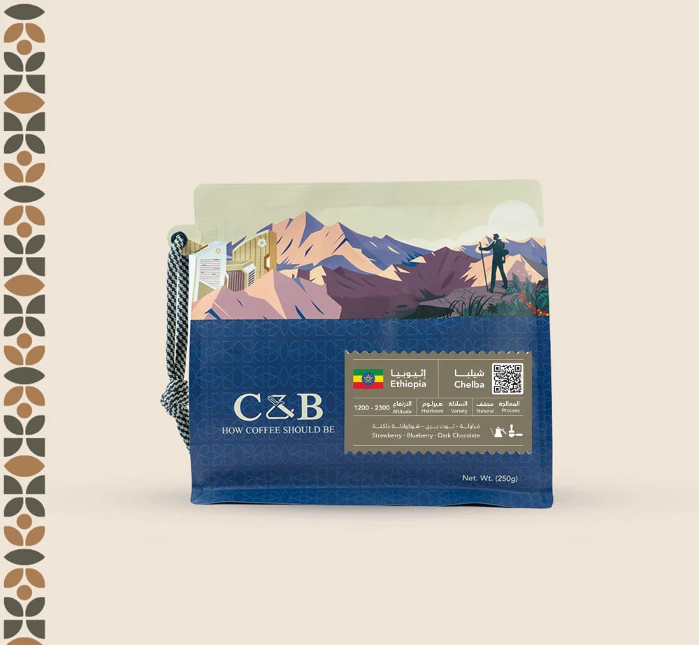 C&B | Ethiopia Chelba 250G