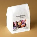 Alwaal Albari Brazil Vermelha 200G