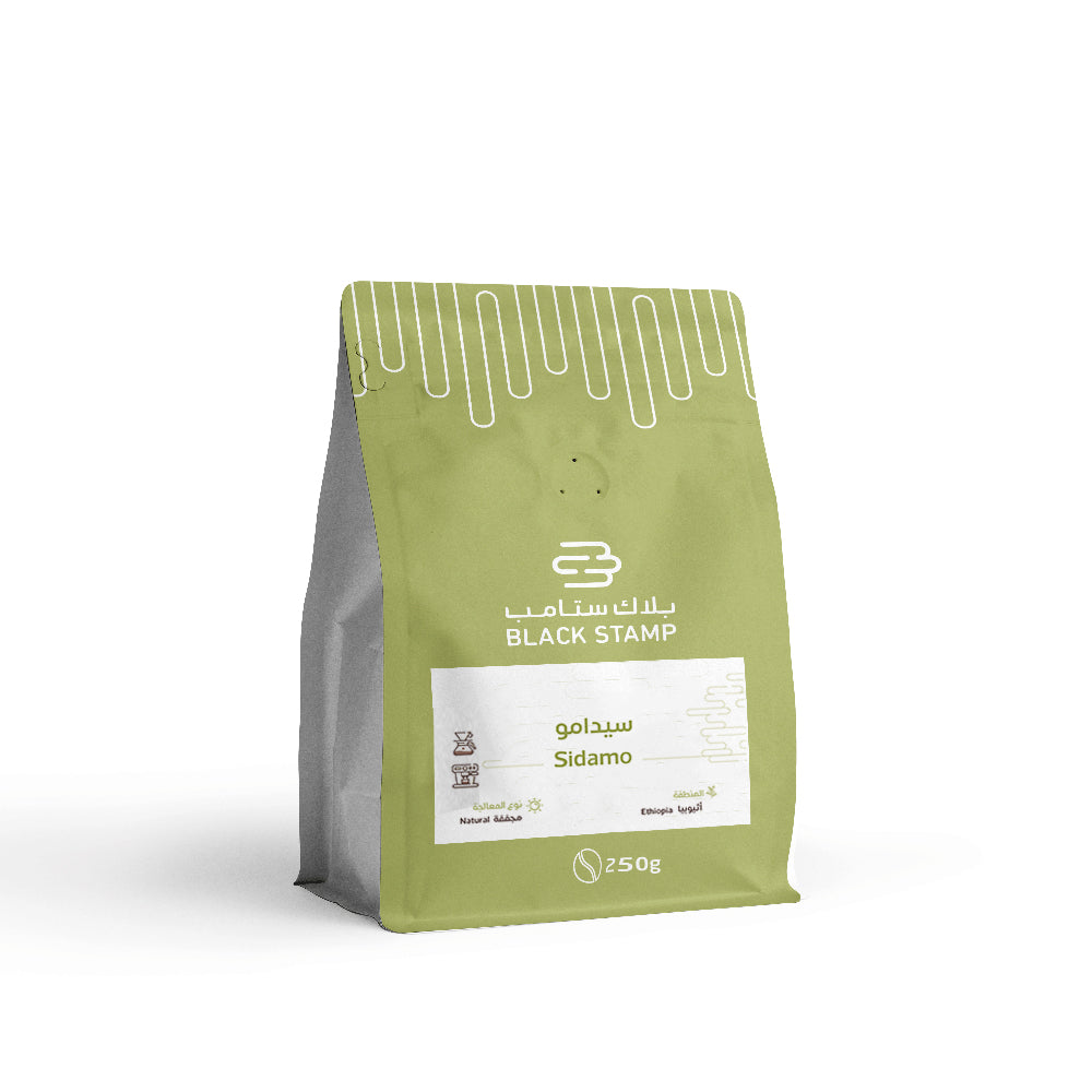 BlackStamp | Ethiopia Sidamo 250G