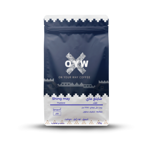 OYW | تايلاند شينغ ماي 125 غرام