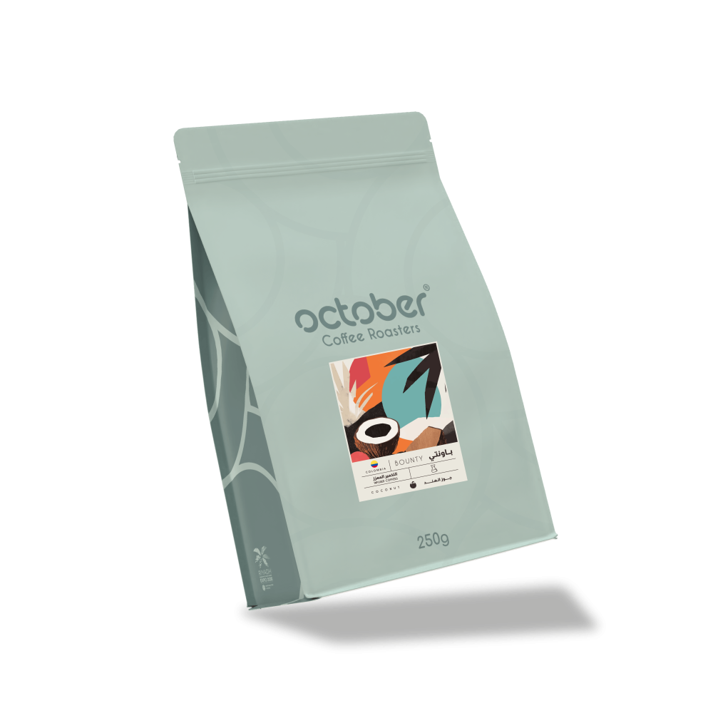 October | Colombia Bounty 250G