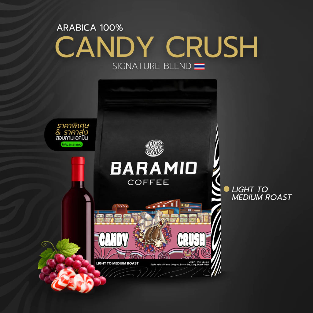 Baramio | Candy Crush 200G
