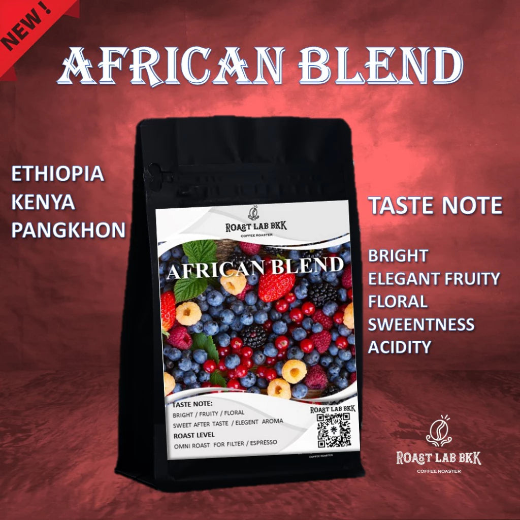 RoastLab BKK | African Blend 250G