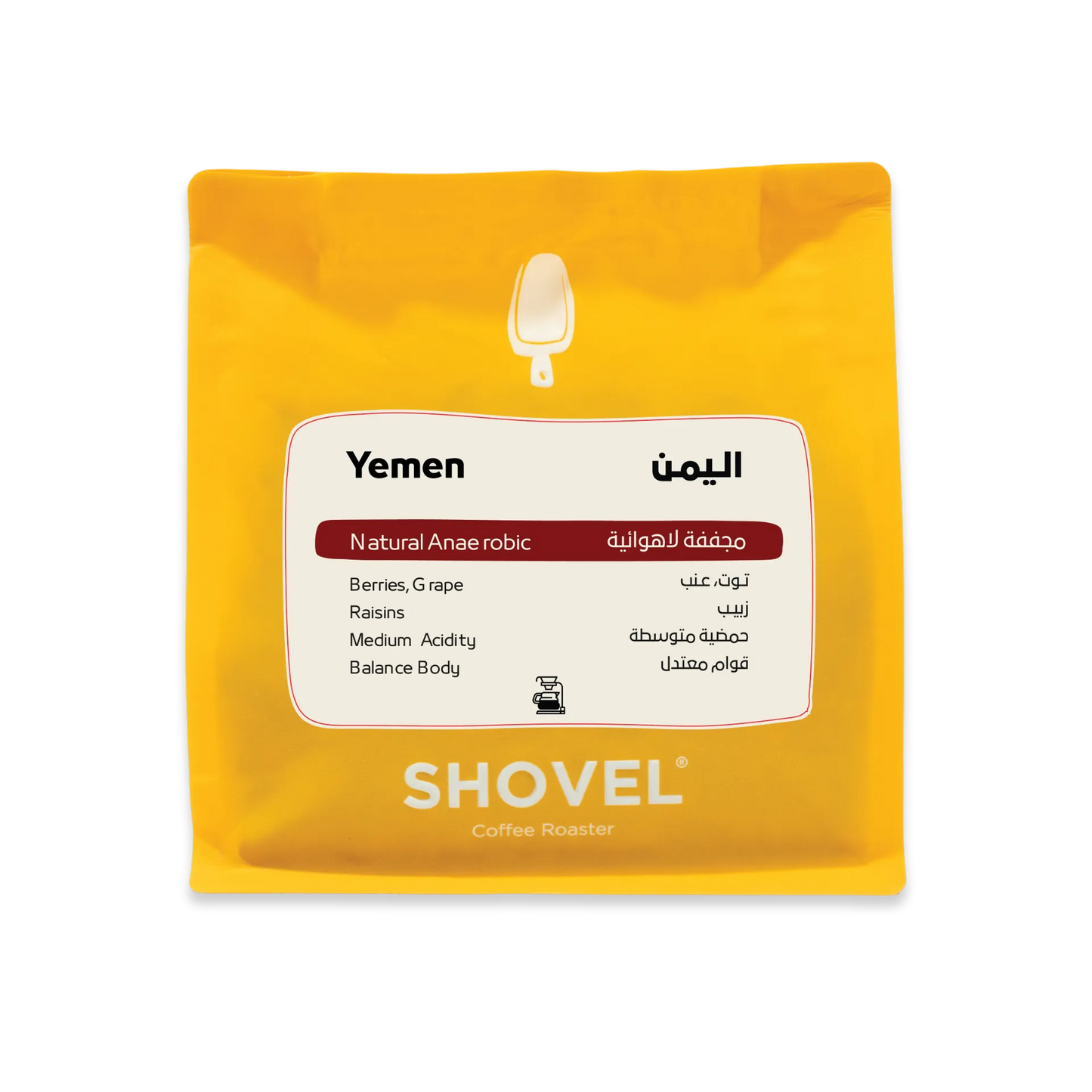 Shovel | Yemen Fermented 250G