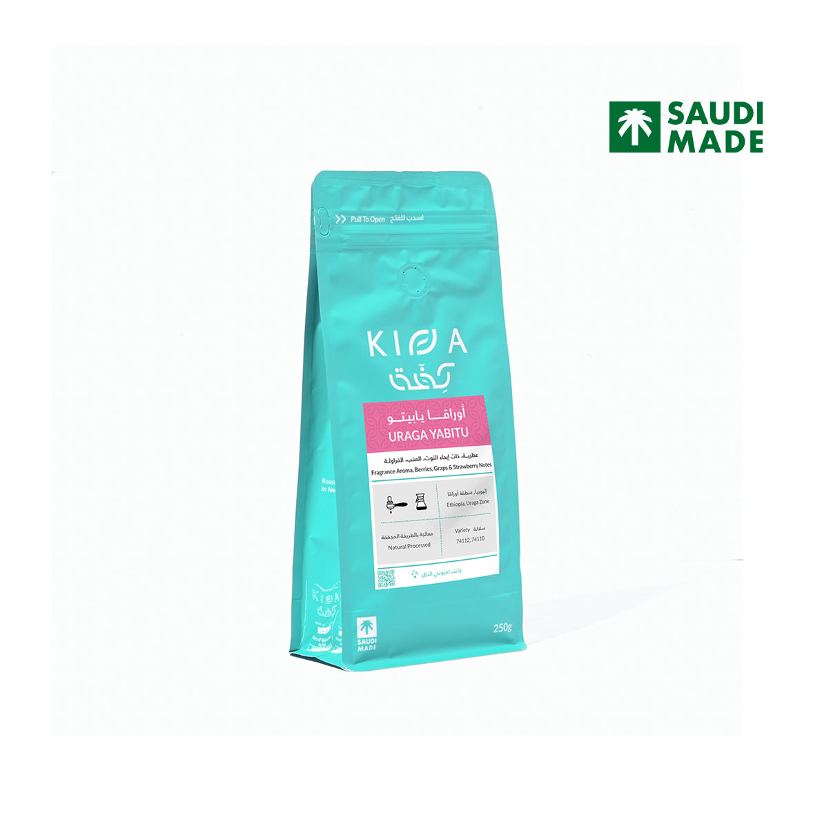 Kiffa | Ethiopia Yabito 250G