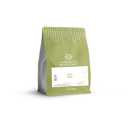 BlackStamp | Yemen Haraz 250G
