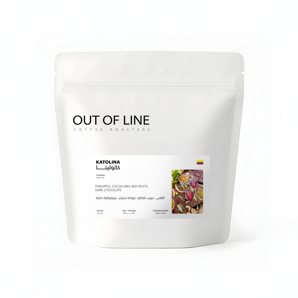 Out of Line | Colombia Katolina 250G