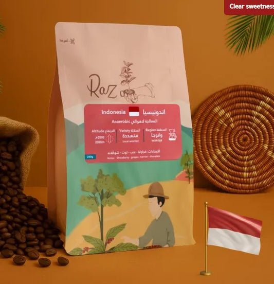 Raz | Indonesia Wanoja 250G