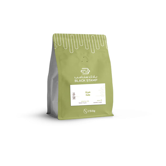 BlackStamp | Colombia Cauca 250G