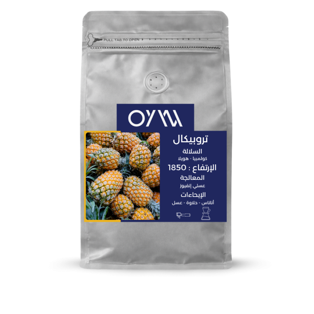 OYW | Ethiopia Pineapple 125G