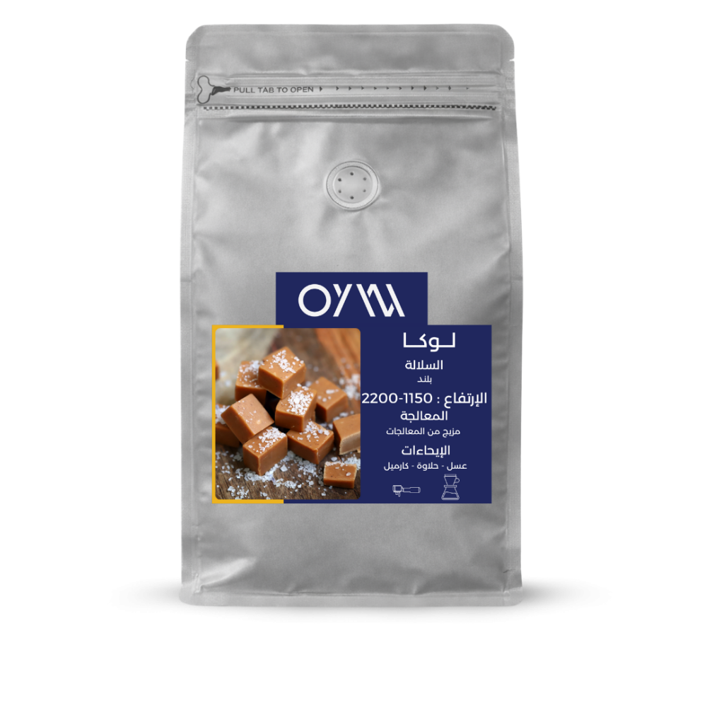 OYW | Blend Luka 250G