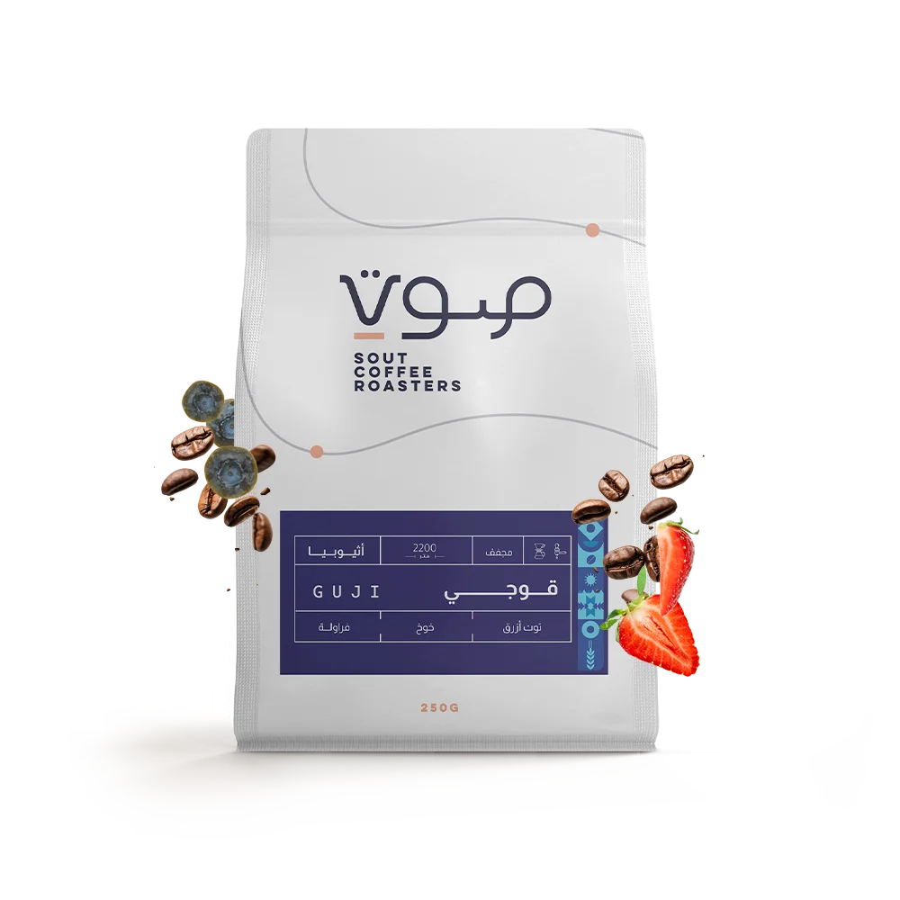 Sout Roastery | Ethiopia Guji 250G