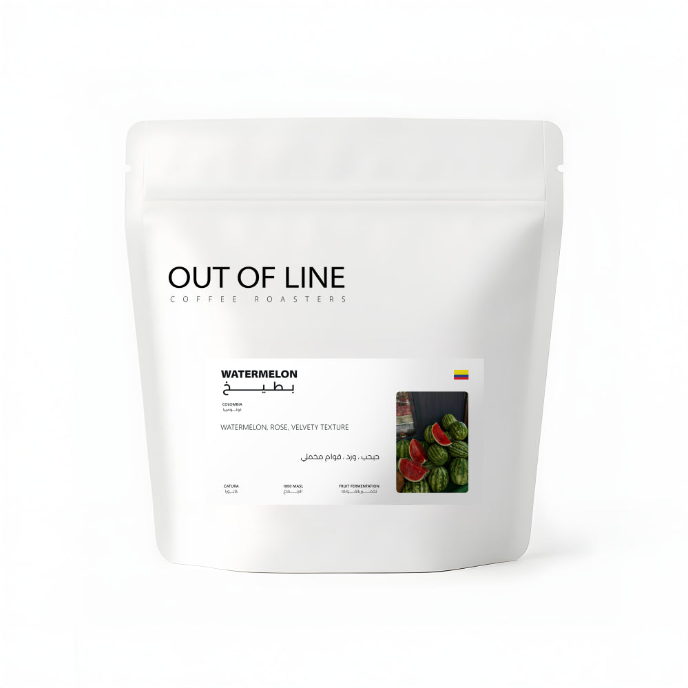 Out Of Line | Colombia Watermelon 125G