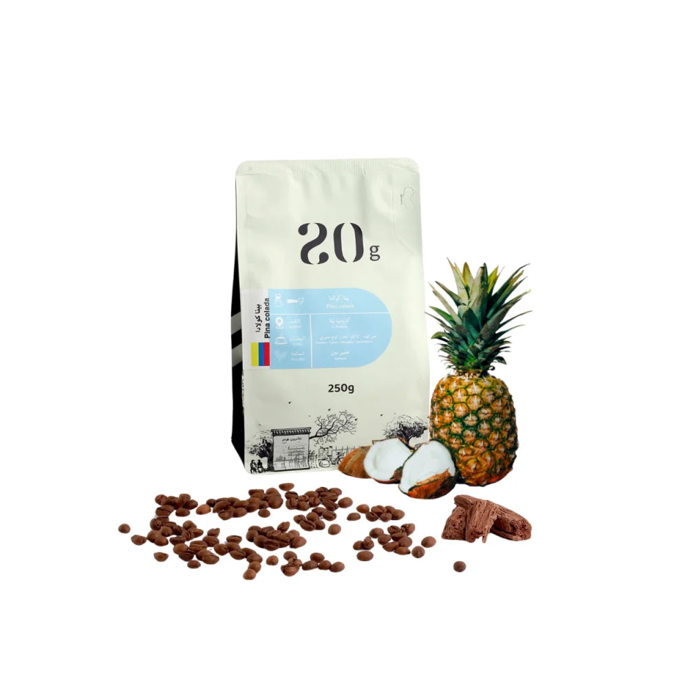 20G | Colombia Pinacolada 250G