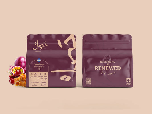 حصيل | سلفادور بوينا فيستا 250 جرام