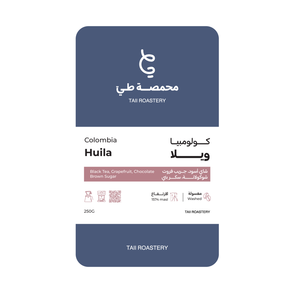 Taii | Colombia Huila 250G