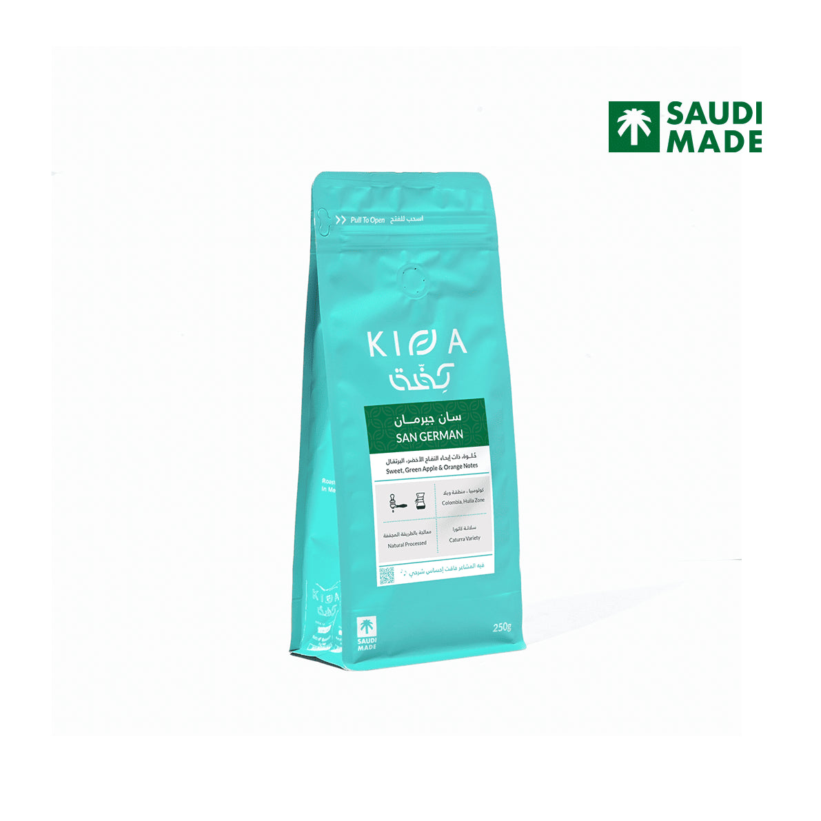 Kiffa | Colombia San German 250G