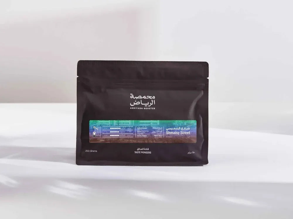 الرياض | شارع شميسي 250G