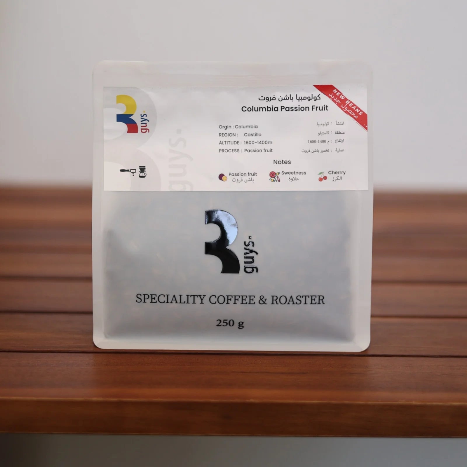 3Guys | Colombia Passion Fruit 250G