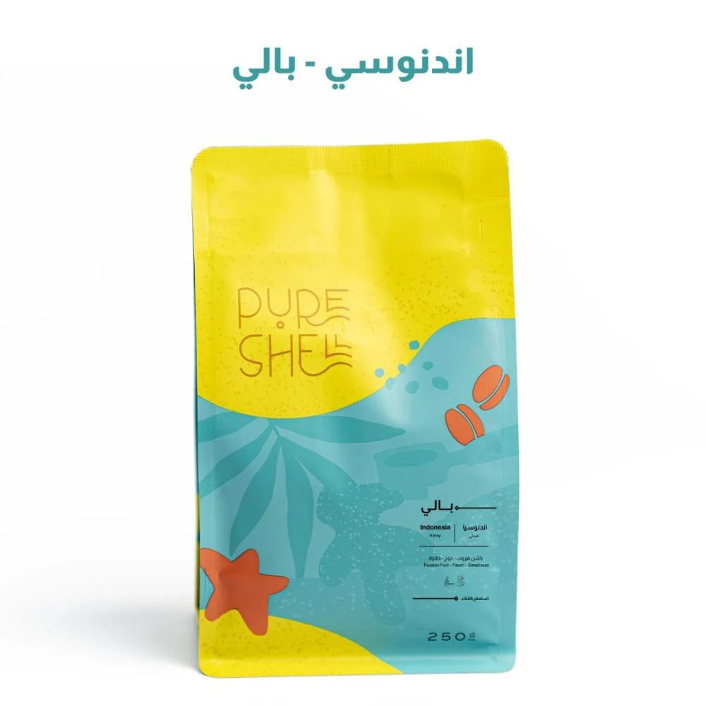 Pure Shell | Bali Indonesia 250G