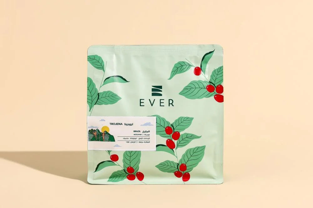 Ever | Brazil Trojena 250G