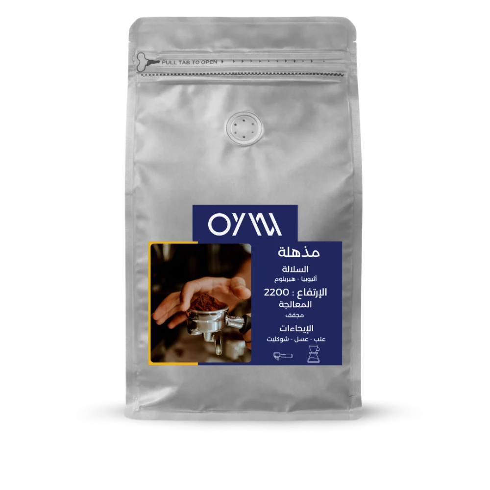 OYW | Ethiopia Amazing 250G
