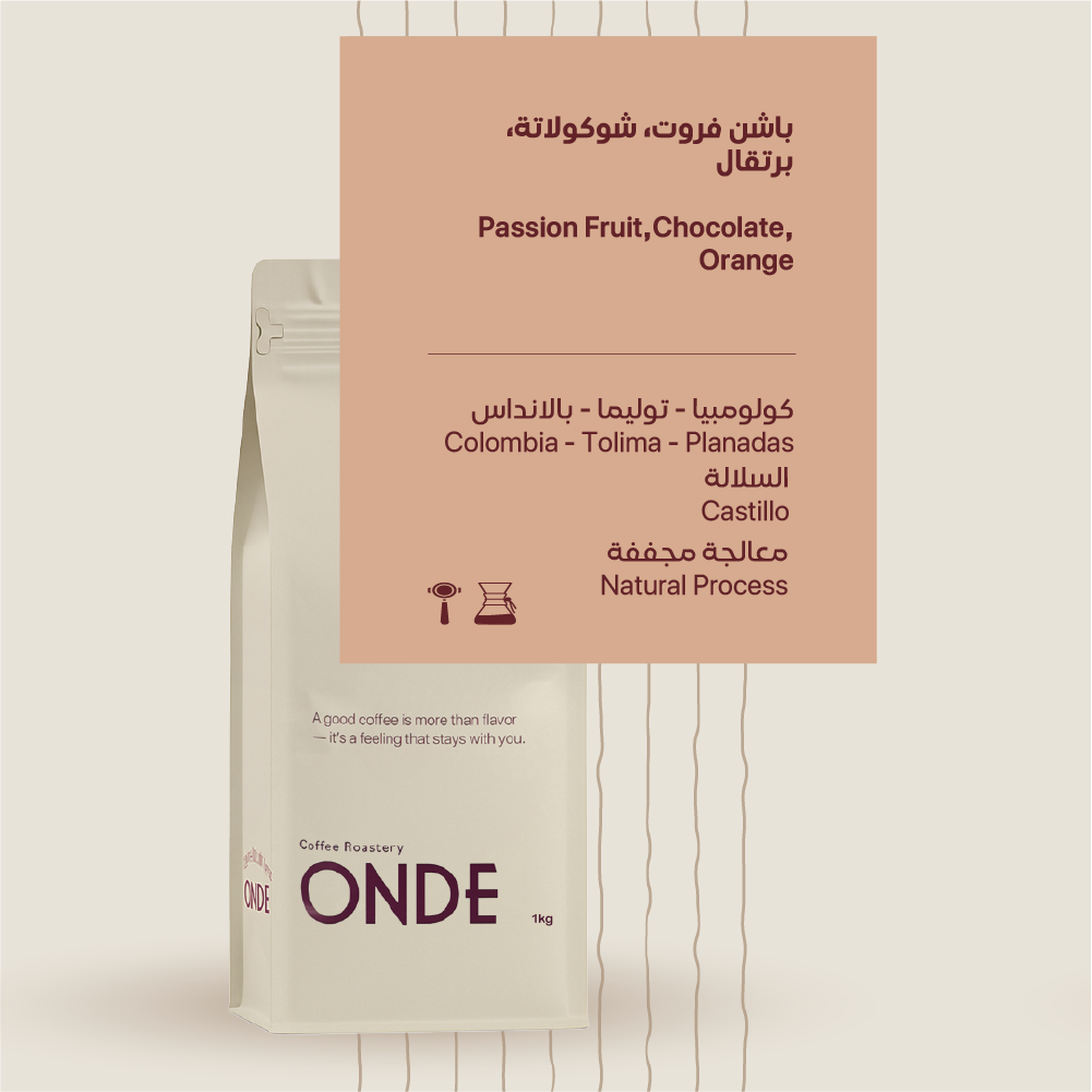 Onde | Colombia Indio 250G