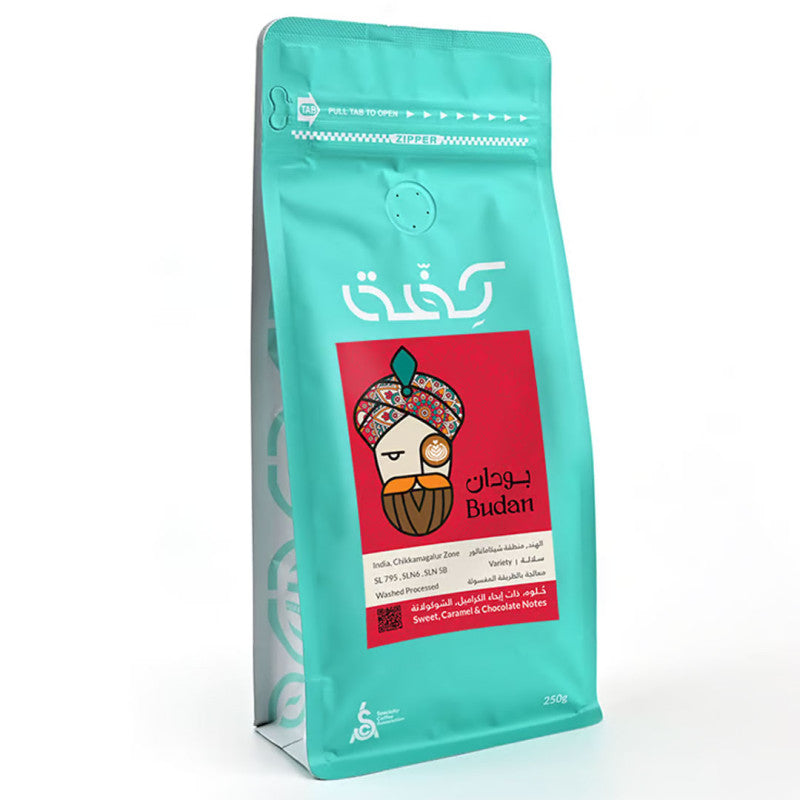 Kiffa Budan India Espresso 250G